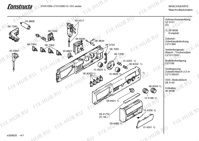 Схема №1 CV51000 Constructa VIVA 1000 с изображением Панель управления для стиральной машины Bosch 00299058