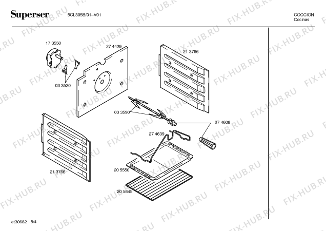 Схема №1 5CM205B с изображением Панель для плиты (духовки) Bosch 00215421