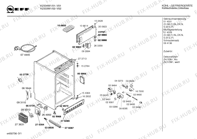 Схема №1 KU18R420 с изображением Плата для холодильника Bosch 00431655