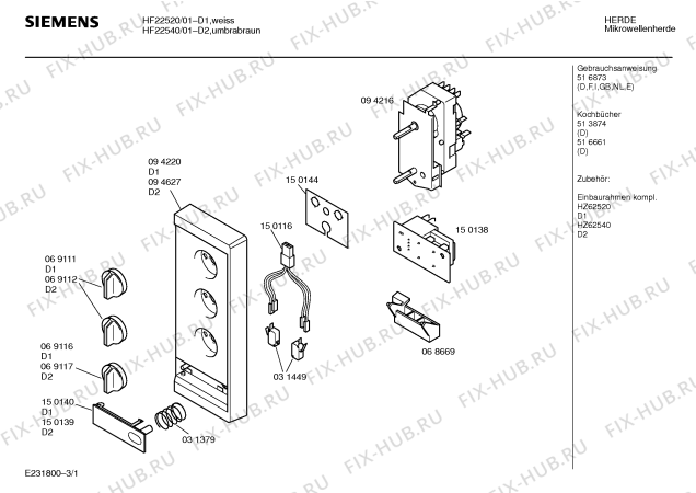 Схема №1 H5940B0 JOKER 942 с изображением Корпус для микроволновой печи Siemens 00208456