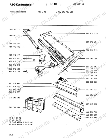 Взрыв-схема вытяжки Aeg 780 D MP - Схема узла Section1