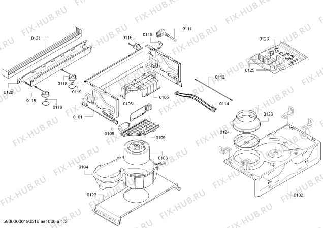 Схема №1 DFL094W52 Bosch с изображением Шина для электровытяжки Bosch 11010643