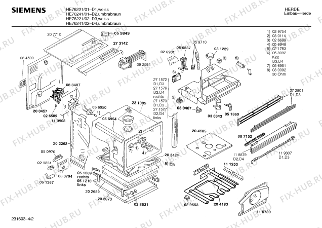Взрыв-схема плиты (духовки) Siemens HE76221 - Схема узла 02