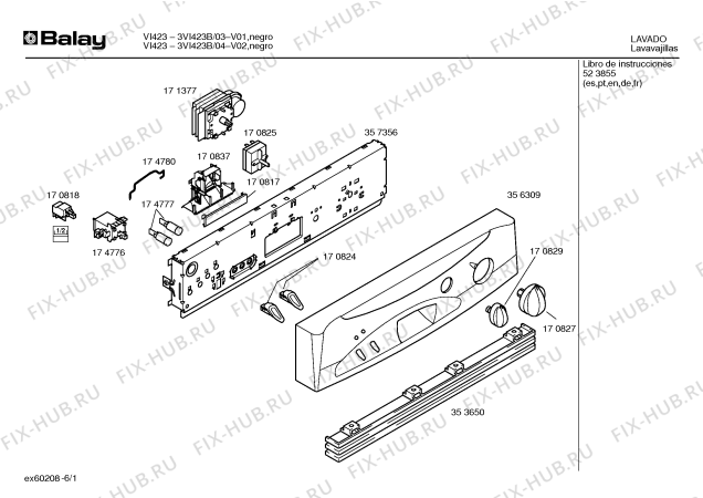 Схема №2 3VI423B VI423 с изображением Панель управления для посудомойки Bosch 00356309