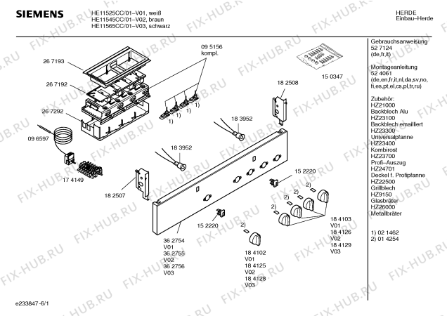 Схема №2 HE11525CC с изображением Инструкция по эксплуатации для духового шкафа Siemens 00527124