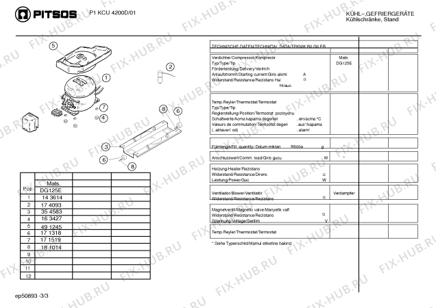 Взрыв-схема холодильника Pitsos P1KCU4200D - Схема узла 03