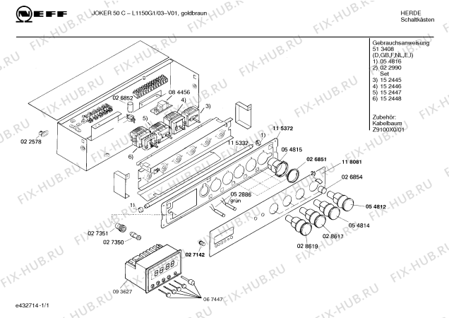 Схема №1 195306919 GB-1100.42LC с изображением Панель для духового шкафа Bosch 00118081