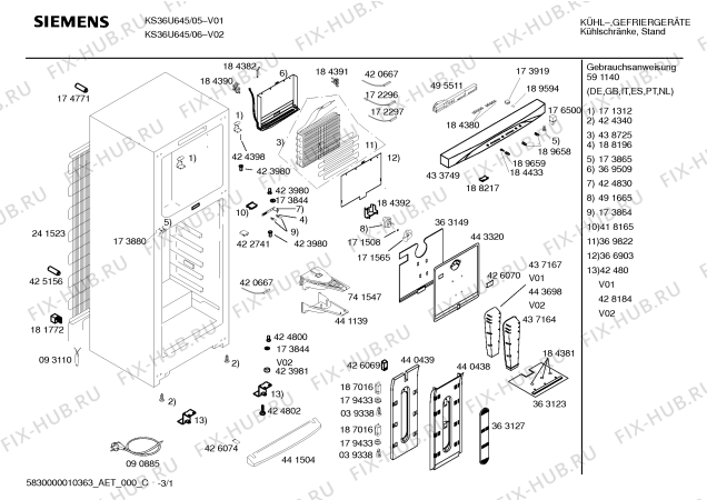 Схема №1 KS39V642 с изображением Втулка для холодильника Siemens 00424600