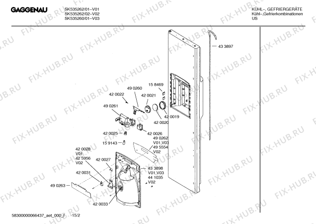 Схема №1 SK525264 с изображением Вентиляционная решетка для холодильной камеры Bosch 00420069
