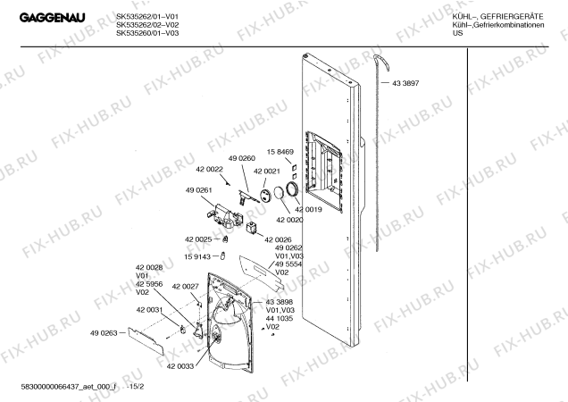 Схема №1 SK535263 с изображением Панель для холодильника Bosch 00441035