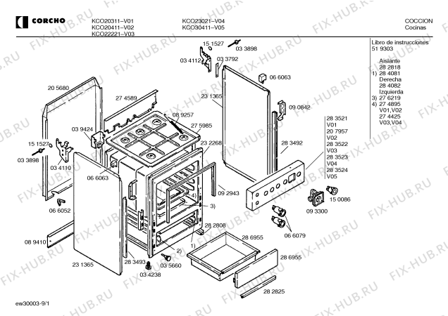 Взрыв-схема плиты (духовки) Corcho KCO20411 - Схема узла 02