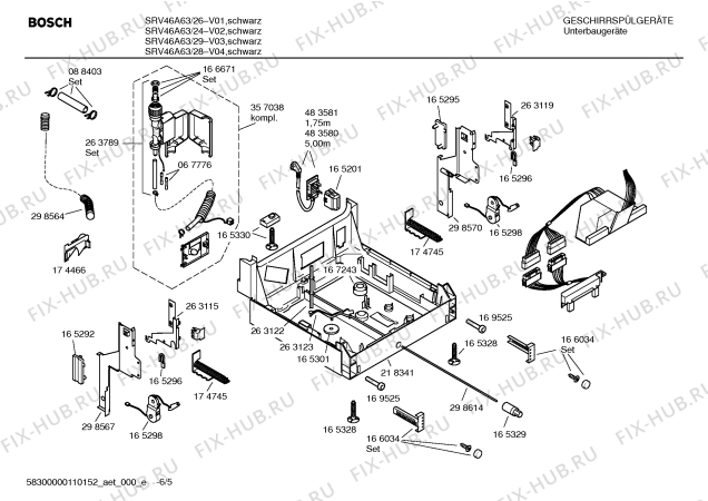 Схема №1 SRV53M03EU с изображением Инструкция по эксплуатации для электропосудомоечной машины Bosch 00692595