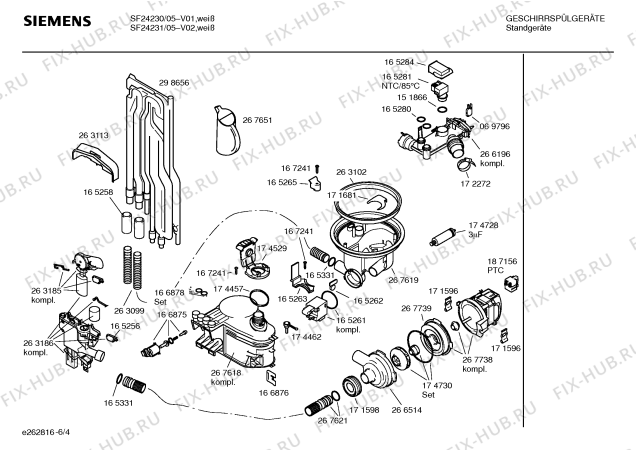 Схема №1 SF24230 с изображением Инструкция по эксплуатации для посудомоечной машины Siemens 00528955