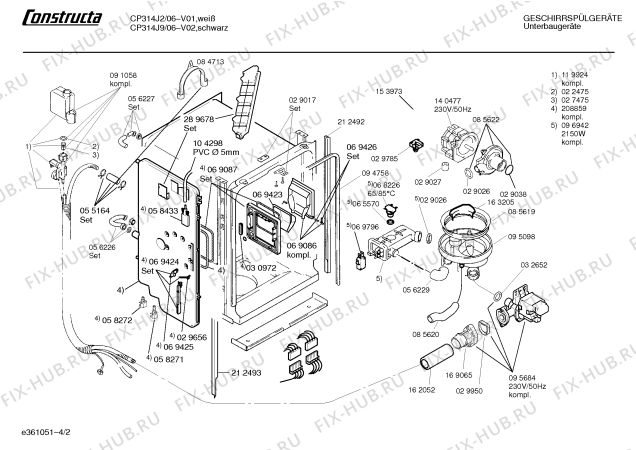 Взрыв-схема посудомоечной машины Constructa CP314J9 - Схема узла 02