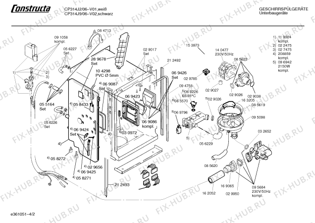 Взрыв-схема посудомоечной машины Constructa CP314J2 - Схема узла 02