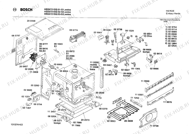 Взрыв-схема плиты (духовки) Bosch HEE6721SS - Схема узла 02