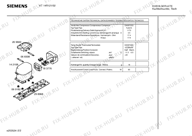 Взрыв-схема холодильника Siemens KT14R121 - Схема узла 02