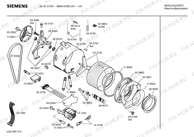 Схема №1 WM6127BGB BLUE STAR с изображением Ручка для стиралки Siemens 00169816