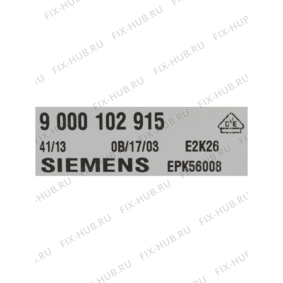 Модуль управления для холодильной камеры Siemens 00640196 в гипермаркете Fix-Hub