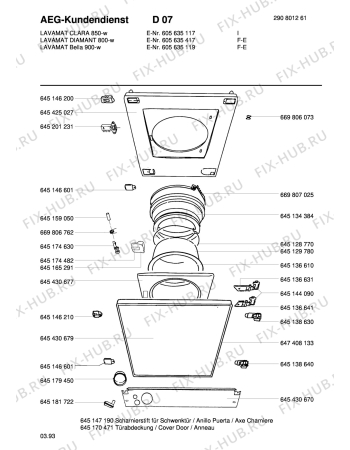 Взрыв-схема стиральной машины Aeg LAVDIAMANT 800 - Схема узла Door 003