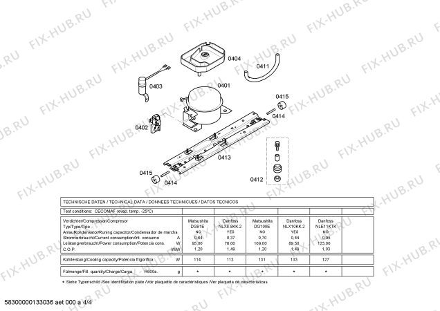 Схема №1 KDN32X43 с изображением Дверь для холодильника Bosch 00247141