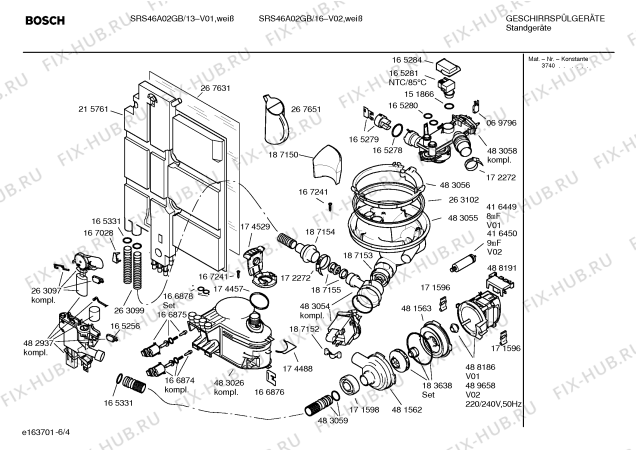 Схема №2 SRS46A02GB Exxcel auto option с изображением Инструкция по эксплуатации для посудомоечной машины Bosch 00583729