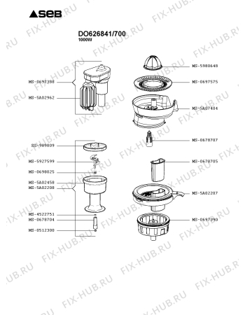 Схема №1 DO626841/700 с изображением Корпусная деталь для электрокомбайна Seb MS-5A13505