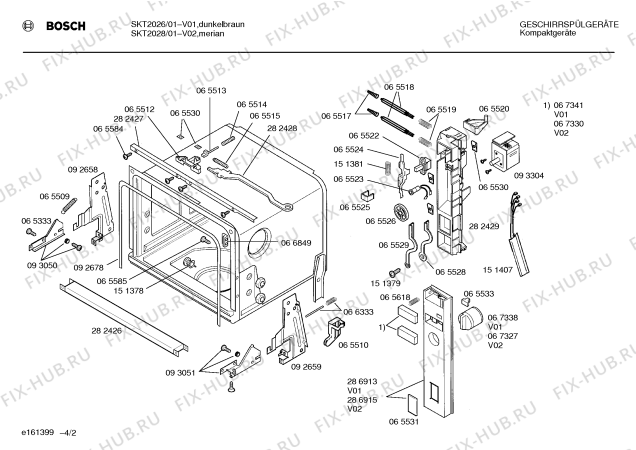 Схема №2 SKT2026 с изображением Переключатель для посудомоечной машины Bosch 00067338