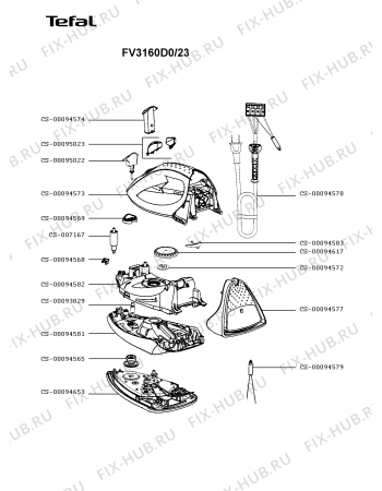 Схема №1 155014 с изображением Емкость для электроутюга Tefal CS-00094582