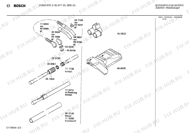 Схема №1 Z-BLATT_05 с изображением Дюза для стиральной машины Siemens 00460068