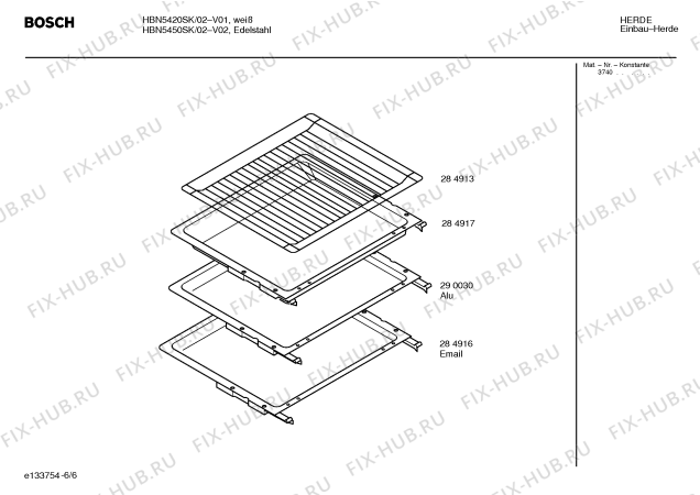 Схема №1 HBN5420SK с изображением Инструкция по эксплуатации для плиты (духовки) Bosch 00528051