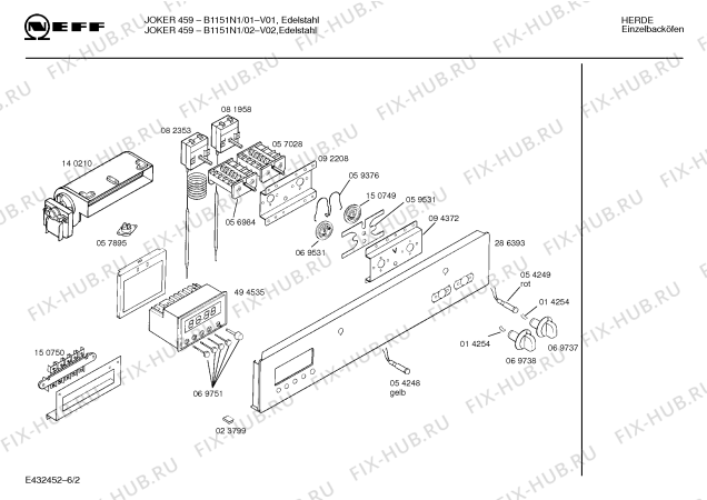 Схема №1 B1151N1 JOKER 459 с изображением Механический замок для плиты (духовки) Bosch 00150749