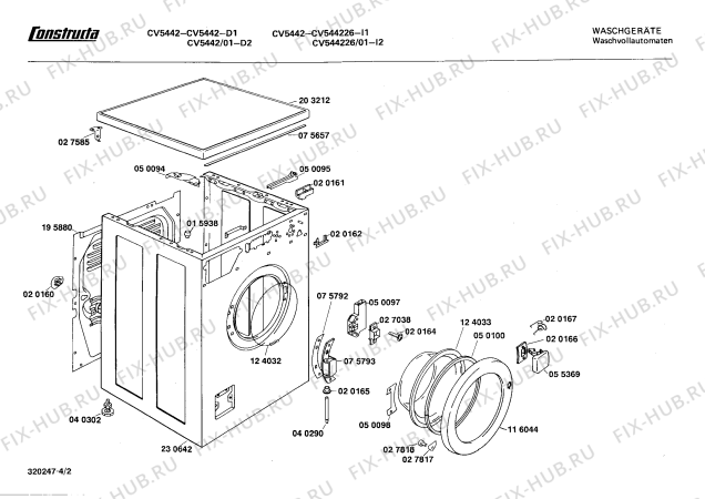 Взрыв-схема стиральной машины Constructa CV544226 CV5442 - Схема узла 02