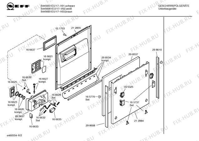 Схема №1 S4456S1EU с изображением Вкладыш в панель для посудомойки Bosch 00358985