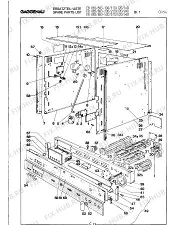 Схема №2 EE898124 с изображением Стеклянная полка для духового шкафа Bosch 00211546