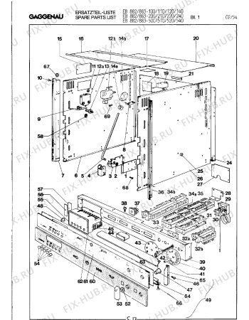 Схема №2 EE898124 с изображением Планка для плиты (духовки) Bosch 00291164