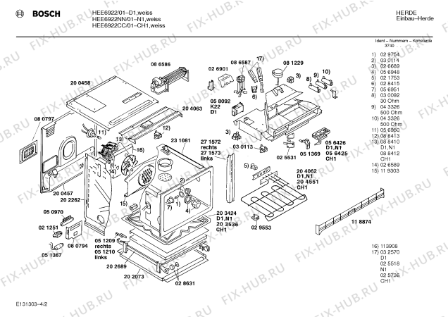 Взрыв-схема плиты (духовки) Bosch HEE6922NN - Схема узла 02