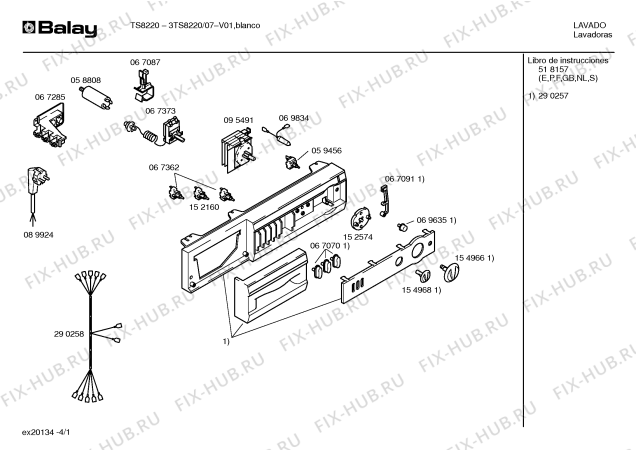 Схема №1 3TS8220 с изображением Ручка выбора температуры для стиральной машины Bosch 00154968