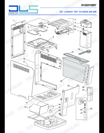 Схема №1 PRIMADONNA S  ECAM28.466.MB с изображением Корпусная деталь для кофеварки (кофемашины) DELONGHI 5513221091