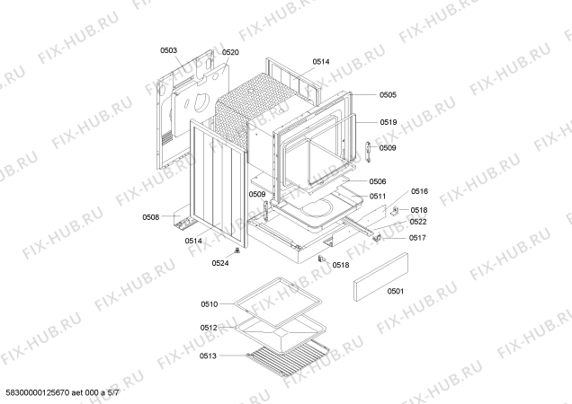 Схема №3 HSW745050N с изображением Жировой фильтр для духового шкафа Bosch 00481786