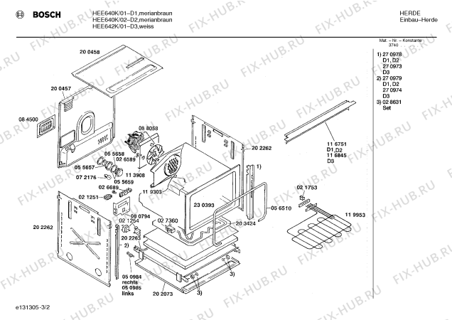 Схема №1 HEE640K HE130276 с изображением Инструкция по эксплуатации для электропечи Bosch 00516077