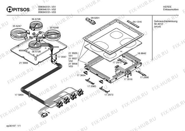 Схема №1 B9594A с изображением Стеклокерамика для плиты (духовки) Bosch 00219926
