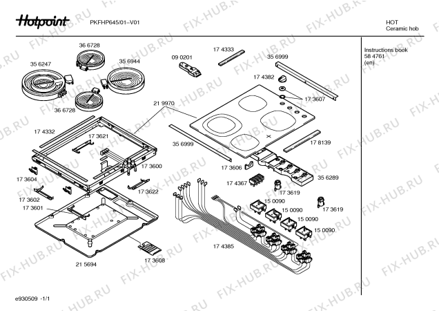 Схема №1 PKFHP645 с изображением Стеклокерамика для электропечи Bosch 00219970