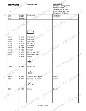 Схема №3 RC400G7 с изображением Сервисная инструкция для жк-телевизора Siemens 00535626