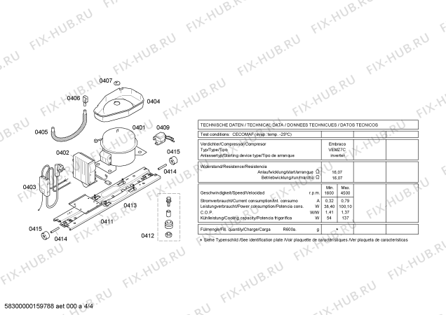 Взрыв-схема холодильника Bosch KGN36SQ40 - Схема узла 04