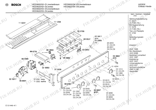 Схема №1 HEE6622 с изображением Панель для плиты (духовки) Bosch 00282201