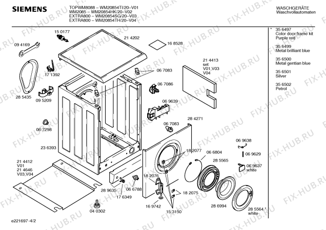 Схема №1 WM20551TH EXTRA500 с изображением Рамка для стиралки Siemens 00356501