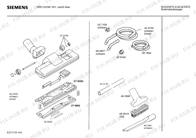 Схема №1 VS91122 SUPER 911 ELECTRONIC с изображением Крышка для электропылесоса Siemens 00285879