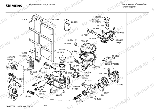 Схема №3 SGU84A25 Exclusiv с изображением Инструкция по установке/монтажу для посудомоечной машины Siemens 00585034