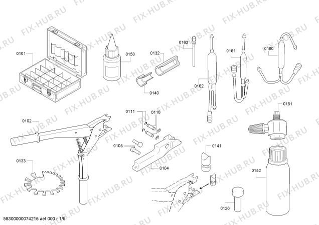 Схема №1 LOKRING, lokring с изображением Трубный патрубок для холодильника Bosch 00621182